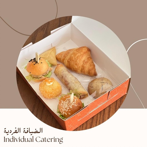 Individual Catering Box